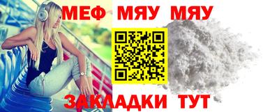 дживик Азнакаево