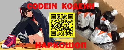 кристаллы Абакан