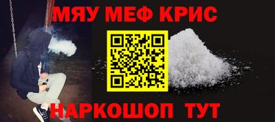 дживик Азнакаево