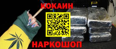 дживик Азнакаево