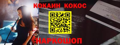 дживик Азнакаево