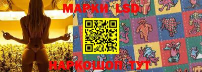 дживик Азнакаево