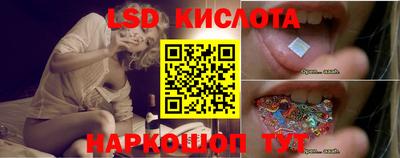 кристаллы Абакан