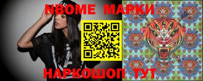 кристаллы Абакан
