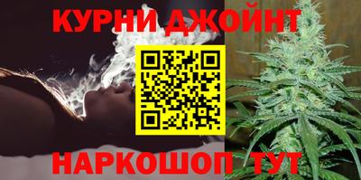 кристаллы Абакан