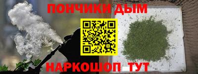 кристаллы Абакан