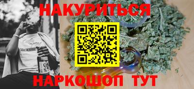 кристаллы Абакан