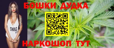 дживик Азнакаево