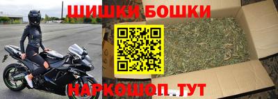 дживик Азнакаево