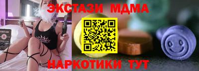 дживик Азнакаево