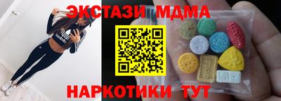 дживик Азнакаево