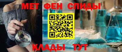 кристаллы Абакан