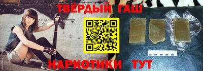 дживик Азнакаево