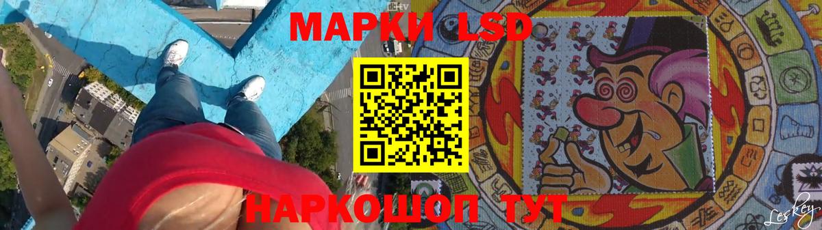 Алексин  Лсд 25 экстази ecstasy  ЛСД экстази кислота  Вход с VPN 